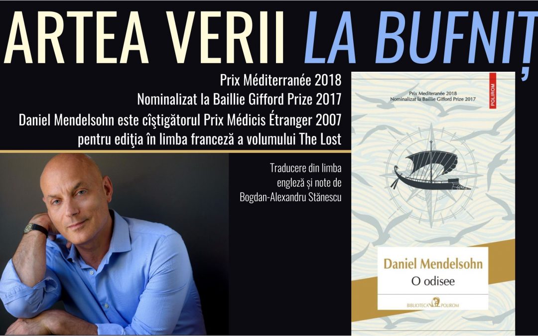 Cartea verii la Bufnițe. O odisee de Daniel Mendelsohn