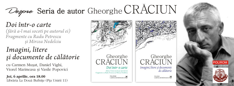 Seria de autor Gheorghe Crăciun, lansare la Timișoara