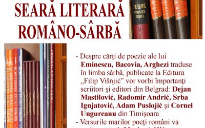 Vineri, 9 iunie, ora 19.00: Seară literară româno-sârbă