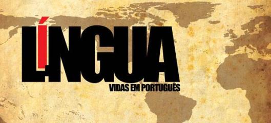 Corujando: Seară de film portughez